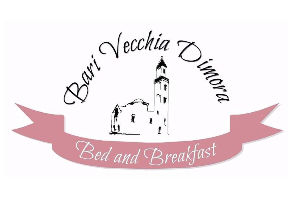לינה וארוחת בוקר Bari Vecchia Dimora מראה חיצוני תמונה